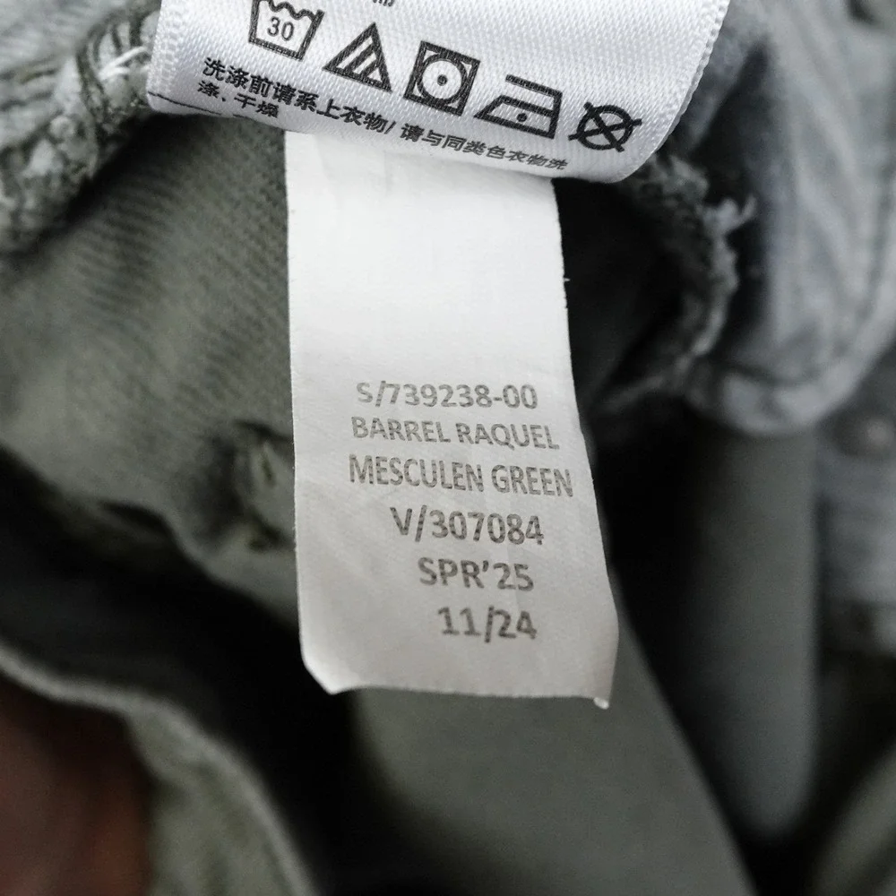 Women's High-Rise Wide Leg Jeans in Olive Green